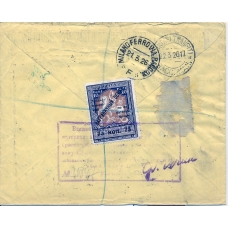 USSR. FEC. 1926. 75 kopecks, type 2 on registered letter sent from Moscow on June 24, 1926.