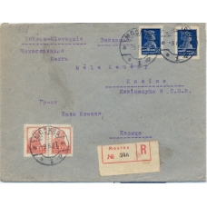 USSR. FEC. 1927. 25 kopecks, type 3 on registered letter sent from Moscow on June 09, 1927.