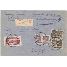 USSR. FEC. 1926. Pair of 5 kopecks, reengraved and 10 kopecks, type 3 on registered letter sent from Moscow on October 30, 1926.