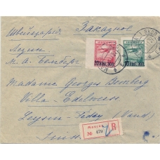 USSR. FEC. 1926. 10 kopecks type 1 on registered letter sent from Moscow on November 23, 1926.