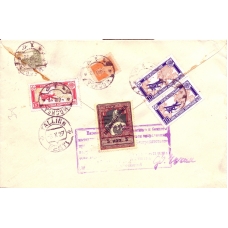 USSR. FEC. 1927. 5 kopecks, type 2 on registered letter sent from Moscow to Estonia on October 06, 1927.