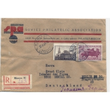 USSR. 1934. Registered letter sent from Moscow to Germany on April 21, 1934.