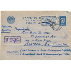 USSR. 1936. Registered letter sent from Moscow to Canada on April 03, 1936.