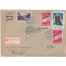 USSR. 1940. Registered letter sent from Moscow to USA on November 14, 1940.