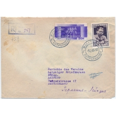 USSR. 1935. Registered letter sent from Moscow to Germany on February 05, 1940.