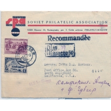 USSR. 1937. Registered letter sent from Moscow to USA on January 04, 1937.