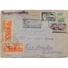 USSR. 1937. Registered letter sent from Moscow to USA on March 21, 1937.