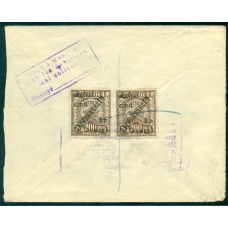 USSR. 1930. Piece of cover from registered letter sent from Moscow to London on May 15, 1930.