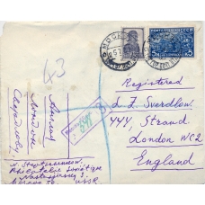 USSR. 1931. Registered letter sent from Moscow to UK on July 25, 1931.