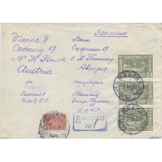 USSR. 1931. Registered letter sent from Moscow to Austria on October 30, 1931.