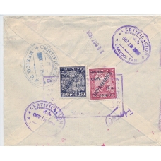 USSR. 1930. Registered letter sent from Moscow to Mexico on September 27, 1930.