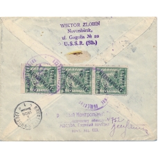 USSR. 1928. Registered letter sent from Moscow to Belgium on October 06, 1928.