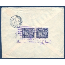 USSR. 1930. Registered letter sent from Moscow on January 10, 1930.