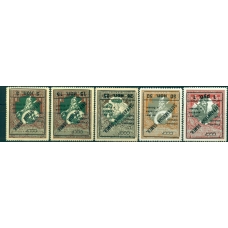 USSR. 1925. КЗО. N РЕ 6,8,9,10,12 В Та*. Inverted overprint.