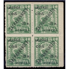 СССР. 1928. КЗО. СК N РЕ 16**. Кварт блок.
