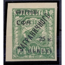 СССР. 1928. КЗО. СК N РЕ 16*.