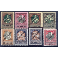 СССР. 1932. Зверев N S 6-12 B*. Тип 1.