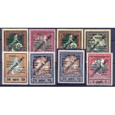 СССР. 1932. Зверев N S 6-12 B*. Тип 1.