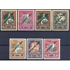 СССР. 1925. Зверев S 6 - S 12 **.