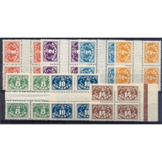 СССР. Доплата. СК N D 23-29**. Кварт блоки.