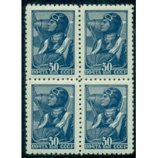 СССР. 1936. СК N 608 А**. Кварт блок.