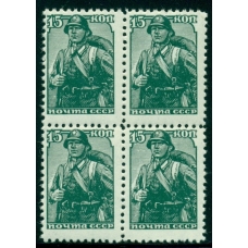 СССР. 1936. СК N 607 А**. Кварт блок.