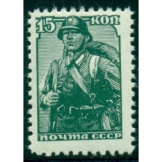 СССР. 1936. СК N 607 А**.
