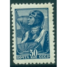СССР. 1936. СК N 608 А**.