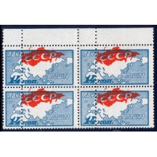 СССР. 1927. СК N 206**. Кварт блок.