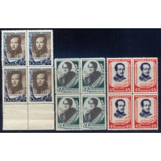 СССР. 1939. СК N 621-23**. Кварт блоки.