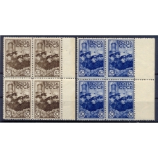 СССР. 1938. СК N 516-18**. Кварт блоки.