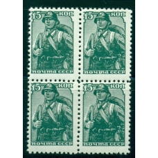 СССР. 1938. СК N 607А**. Кварт блок.