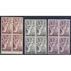 СССР. 1938. СК 501-503**. Кварт блоки.
