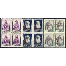 СССР. 1935. СК 429-31 А**. Кварт блоки.