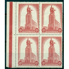 СССР. 1937. СК 482**. Кварт блок.