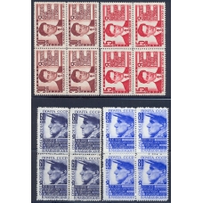 СССР. 1940. СК 640-43**. Кварт блоки.