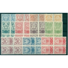 СССР. 1938. СК 504-14**. Кварт блоки.