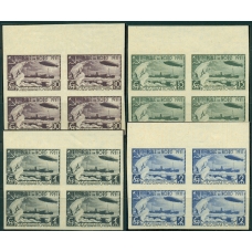 СССР. 1931. СК N 286-89**. Кварт блоки.