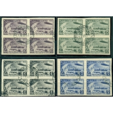 СССР. 1931. СК N 286-89. Специальное гашение.