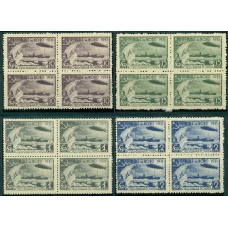 СССР. 1931. СК N 290 А-93 А**. Кварт блоки.