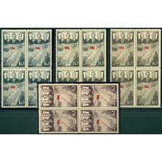 СССР. 1938. СК N 497-500**. Кварт блоки.