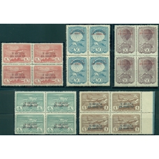 СССР. 1939. СК N 601-05**. Кварт блоки.