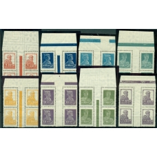 СССР. 1925-27. СК N 76 1-97**. Кварт блоки с разделительной дорожкой.
