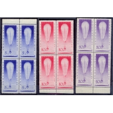 USSR. 1933. SC N 341-43**. Blocks of four.