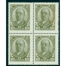 USSR. 1927-28. SC N 195**. Block of four.