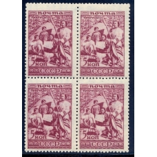 СССР. 1933. СК N 321**. Кварт блок.