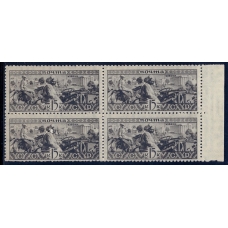 СССР. 1933. СК N 332**. Кварт блок.