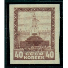СССР. 1925. Эссе к выпуску N 68-71.