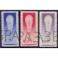 СССР. 1933. СК 341-43*. "ОБРАЗЕЦ".
