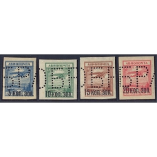 СССР. 1924. СК 59-62**/*. "ОБРАЗЕЦ"